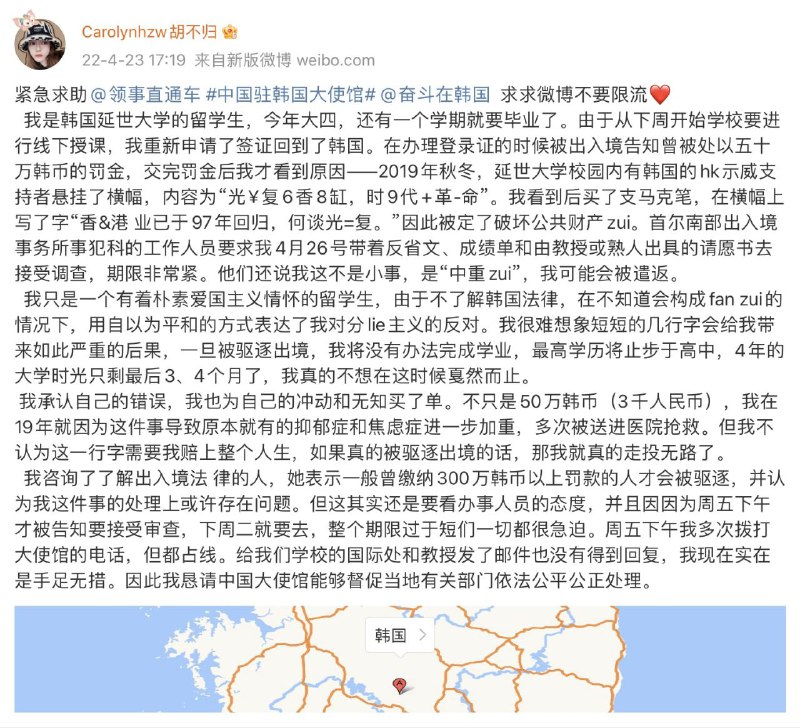 我只能说，好砸！By