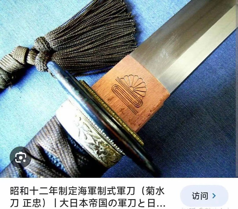 还敢骂华为吗