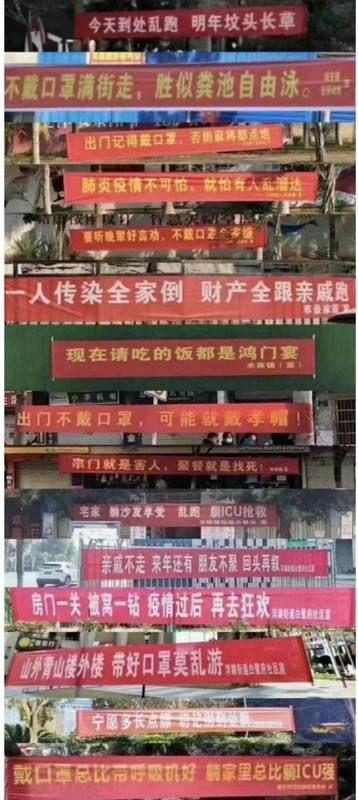 一组不正确的集体记忆投稿By