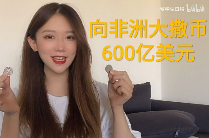 锌铜小姐姐OnlyFans视频封面流出！锌铜小姐姐OnlyFans视频封面流出！