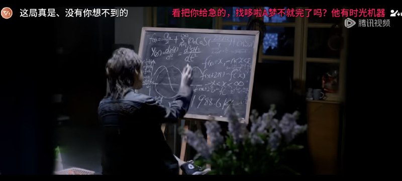 什么日期？哦，原来是看错了呀😎 匿名投稿什么日期？哦，原来是看错了呀😎 匿名投稿