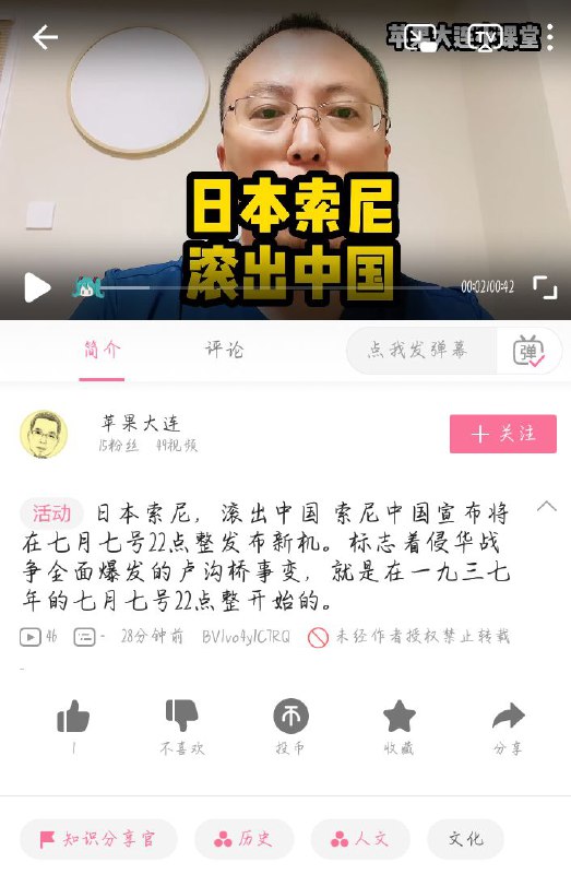 什么牛鬼蛇神都滚出来了什么牛鬼蛇神都滚出来了