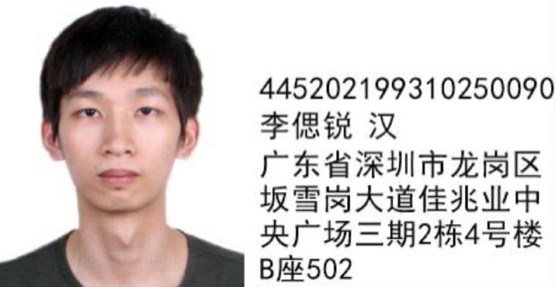 最近怎么有人投稿赛雷三分钟?