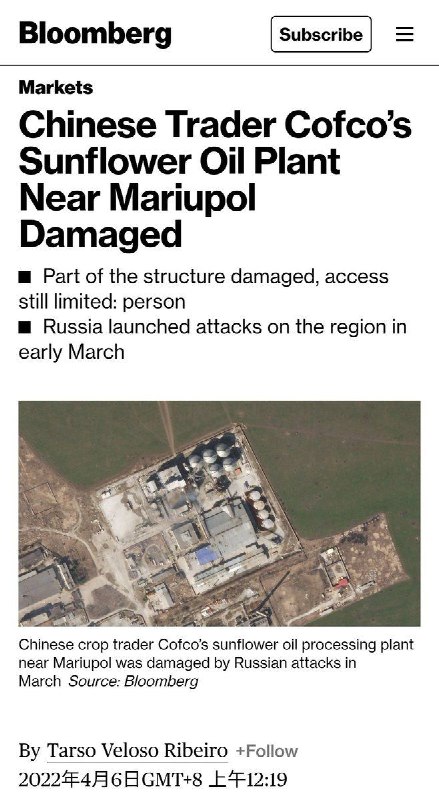 照北約炸我南聯盟大使館等級安排群眾示威！什麼，是咱爹炸的？那沒事了😅#父慈子孝照北約炸我南聯盟大使館等級安排群眾示威！什麼，是咱爹炸的？那沒事了😅#父慈子孝