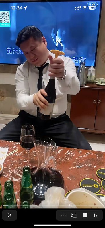 开酒的有点像我一哥们🕶️ 匿名投稿开酒的有点像我一哥们🕶️ 匿名投稿