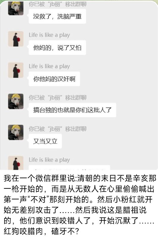 😎 匿名投稿