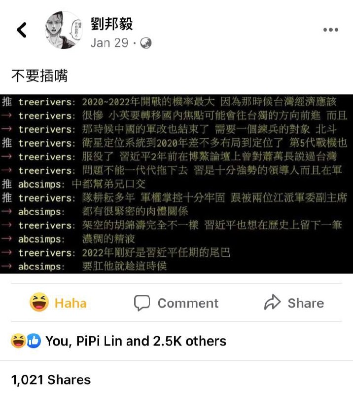 无形乳包最为致命#NSFW无形乳包最为致命#NSFW