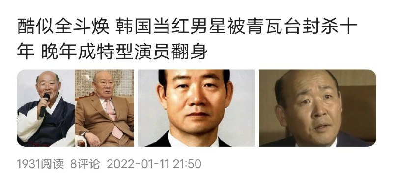 如果长得像包子会怎么样?投稿By