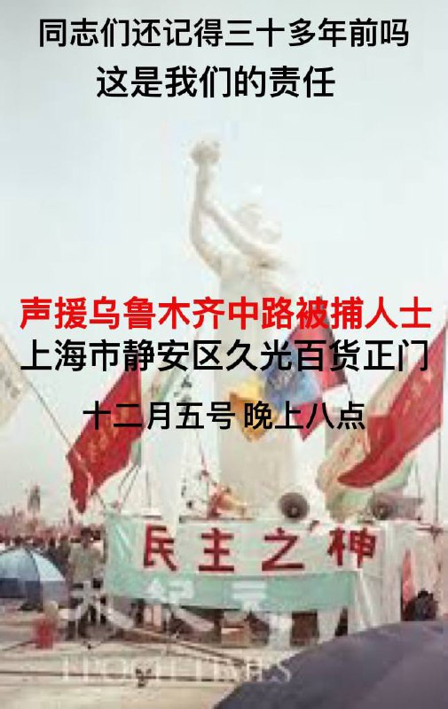 祝福勇士早获自由，祝福晶哥早登极乐