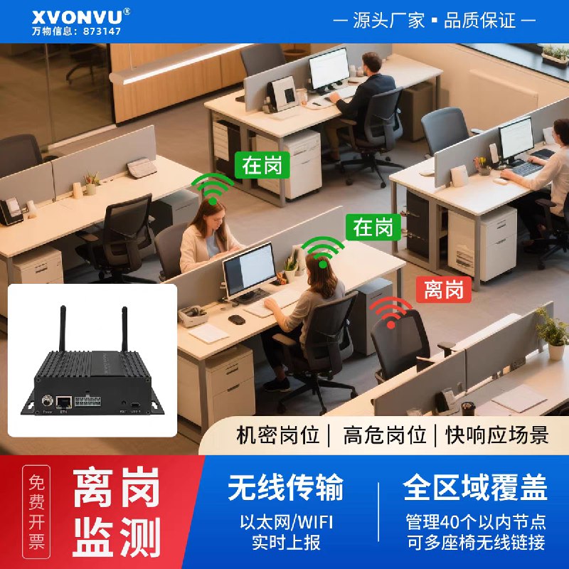 快坐上习近平老虎凳😎 匿名投稿快坐上习近平老虎凳😎 匿名投稿