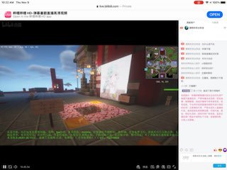 坦克man在mc直播间白纸革命via @shinamc