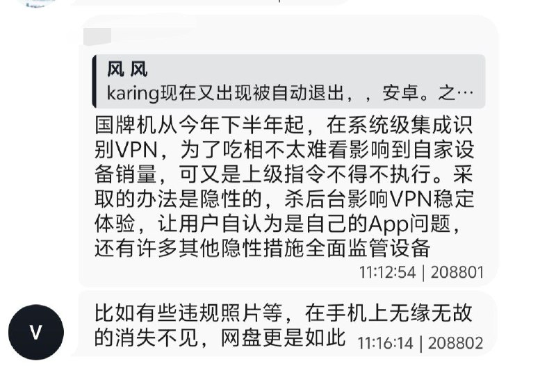 😎 匿名投稿