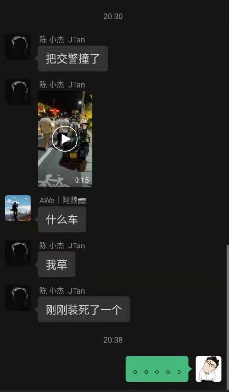 狂，忠了个晶哥投稿By