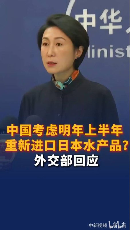 胡搅蛮缠，鸡蛋里挑骨头，自己的渔民早就去日本附近公海捞鱼去了By