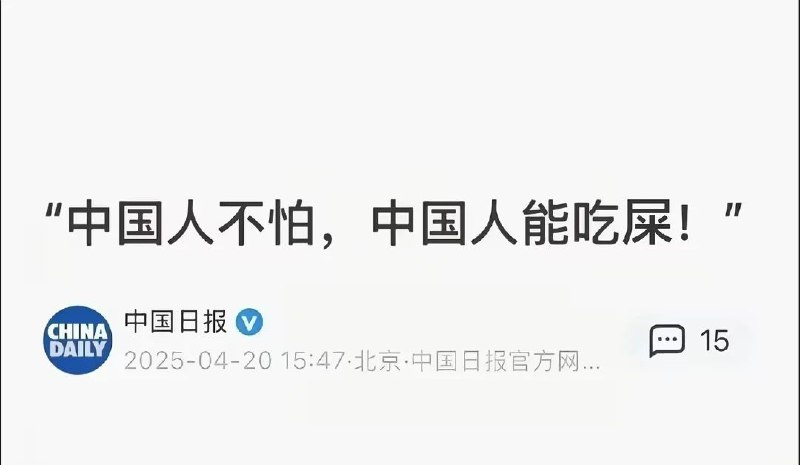 恶意合订本😁😎 匿名投稿恶意合订本😁😎 匿名投稿