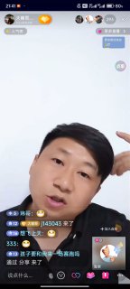 By:匿名投稿 1: