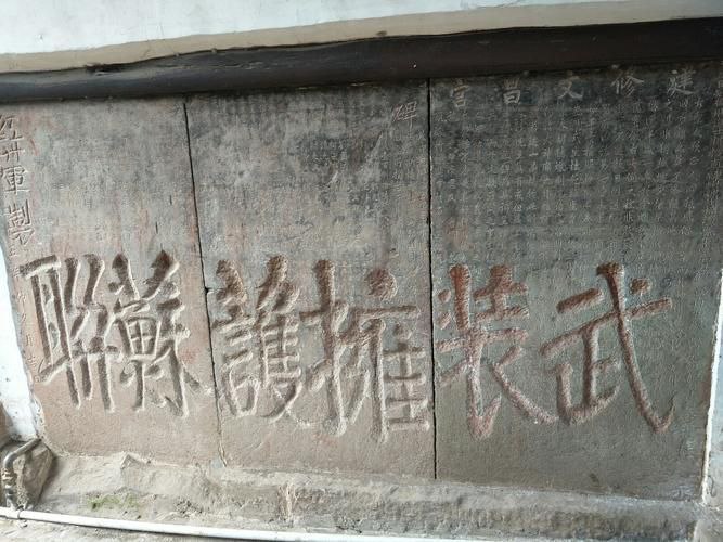 坚决打倒勾结境外势力悍然窃国的汉奸走狗卖国贼集团✊✊✊！#把加速进行到底坚决打倒勾结境外势力悍然窃国的汉奸走狗卖国贼集团✊✊✊！#把加速进行到底