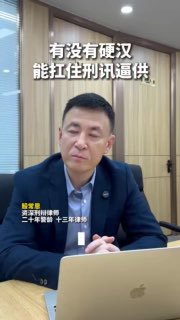 核心科技之大记忆恢复