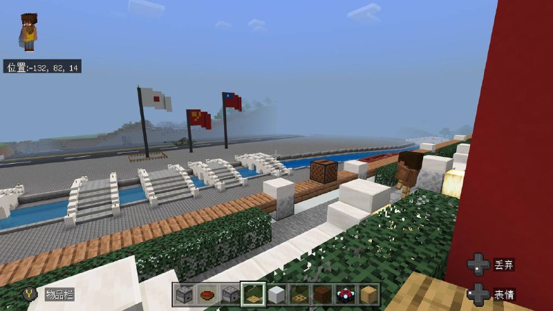 用Minecraft 创造了一个天安门广场