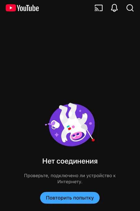 俄罗斯开始封锁You