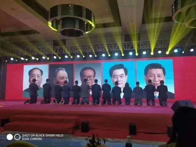 《支那人的膝》投稿By