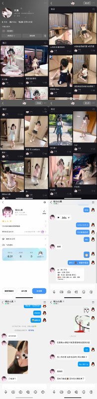 匿名投稿