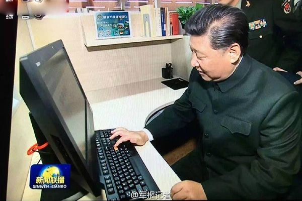 惊！九三大阅兵幕后花絮曝光，习主席敲击键盘微博发送范围覆盖全球！看到哪一个你哭了？#人民军队#能打胜仗惊！九三大阅兵幕后花絮曝光，习主席敲击键盘微博发送范围覆盖全球！看到哪一个你哭了？#人民军队#能打胜仗