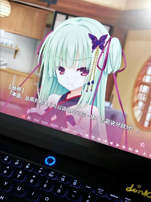 #新皮肤😎 匿名投稿