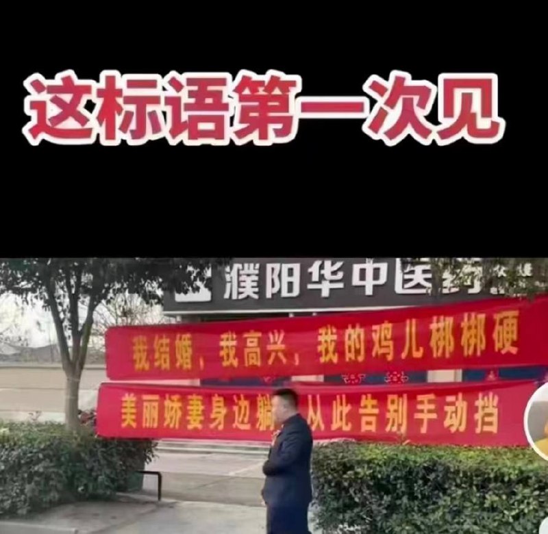 没想到文化程度这么低投稿By