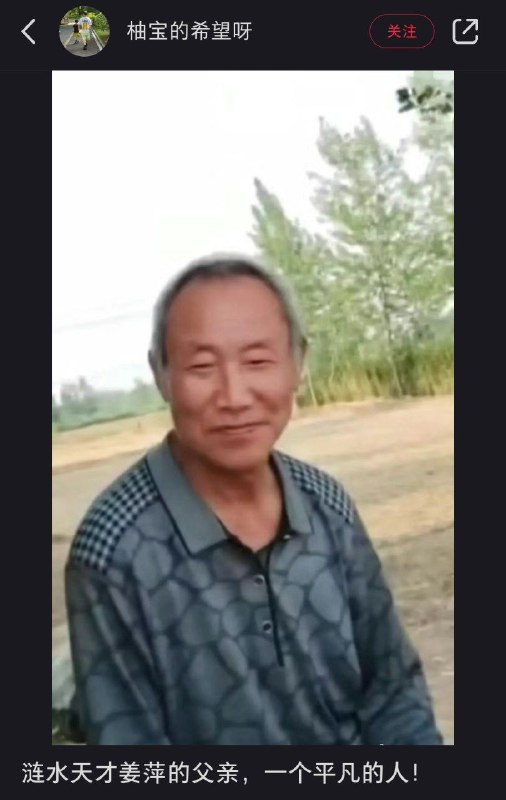 “很有格局”“很有格局”