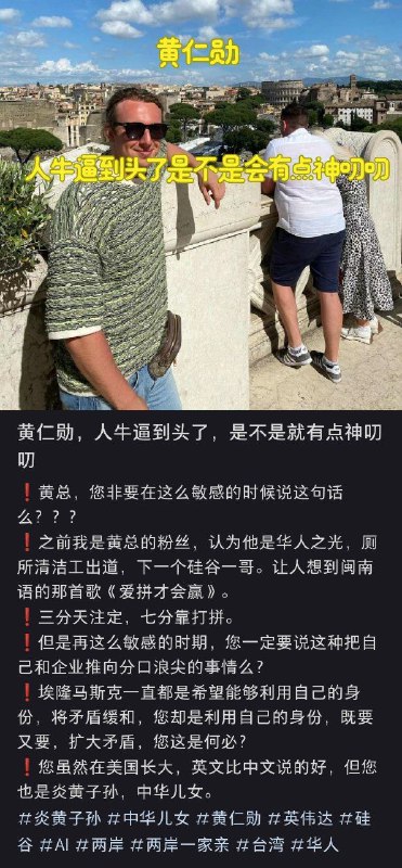 喜欢显卡还是维尼😁By