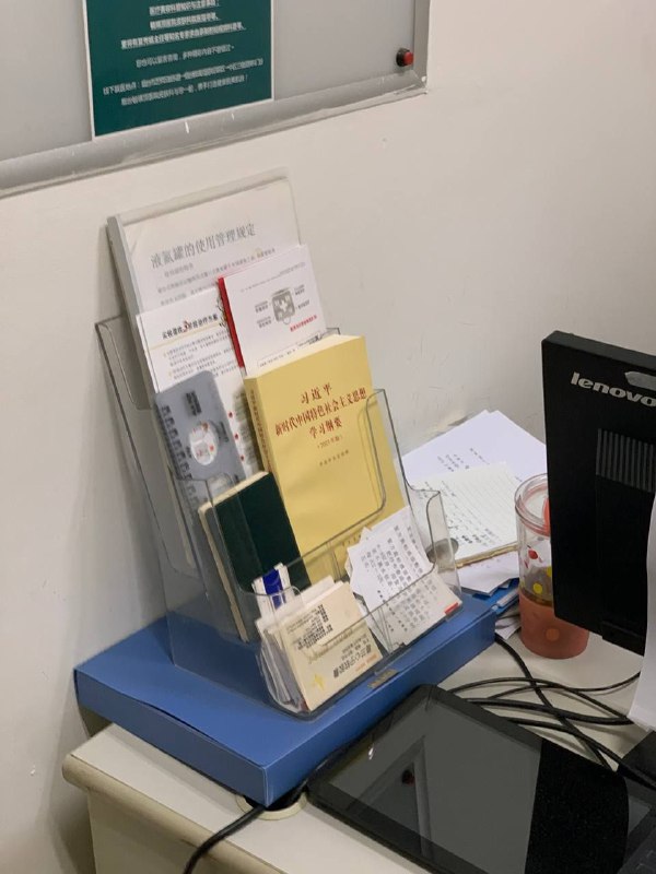 習近平為性病治療指明方向By