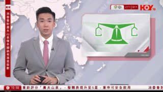 港人别不识好歹，快来给个五星好评！By