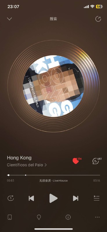 哎哟我操在听什么😎 匿名投稿哎哟我操在听什么😎 匿名投稿