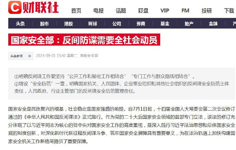 群友们开动😁投稿By