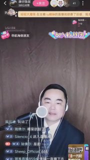 这是谁啊😯😎 匿名投稿这是谁啊😯😎 匿名投稿