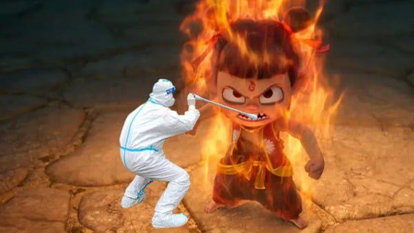 該核酸了投稿By