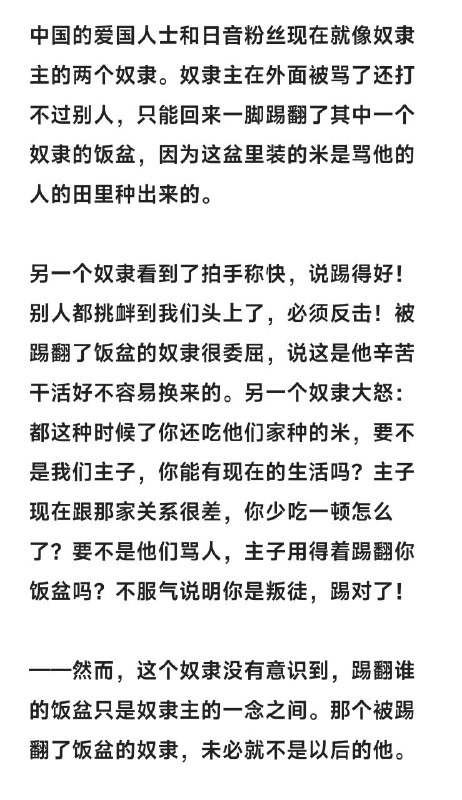 👤 来自: xpk