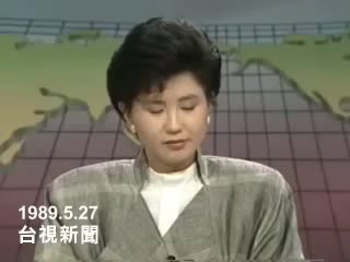 永远都记着，历史的伤