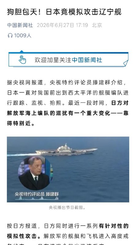😎 匿名投稿