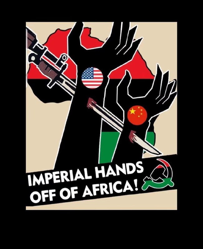 非洲左翼人士作品