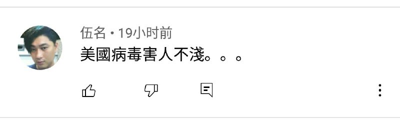 五毛日常五毛日常