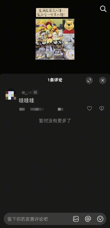 咱们的主席真的太伟大了✋😭🤚✋😭🤚✋😭🤚😎 匿名投稿咱们的主席真的太伟大了✋😭🤚✋😭🤚✋😭🤚😎 匿名投稿