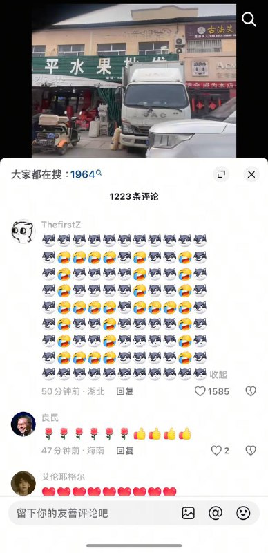 审核放假了吗😎 匿名投稿审核放假了吗😎 匿名投稿