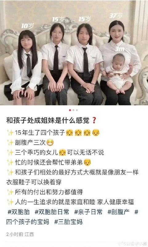 但凡换个ip我可能就信了By