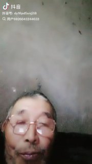 有没有捞翔可以帮忙翻译一下🤔😎 匿名投稿