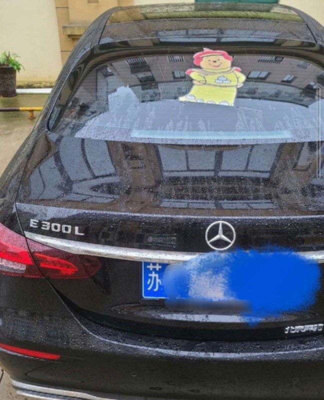 江 苏 最 速 倒 车 传 说