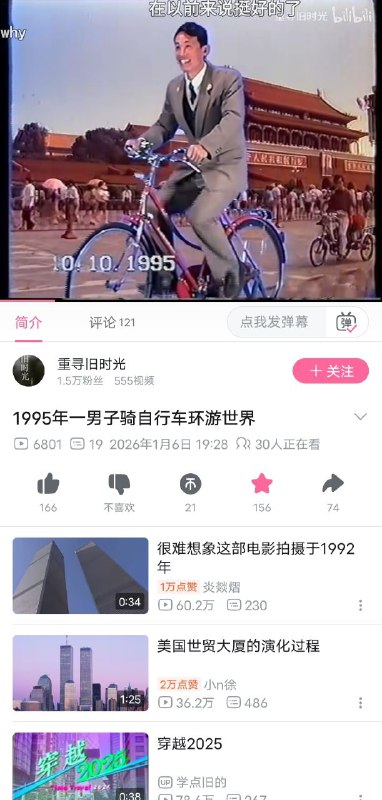 😎 匿名投稿