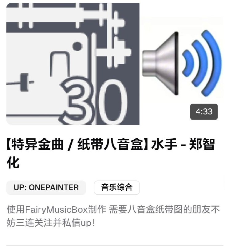 B站又欠摘了BV17pvPz2EVA🕶️ 匿名投稿B站又欠摘了BV17pvPz2EVA🕶️ 匿名投稿