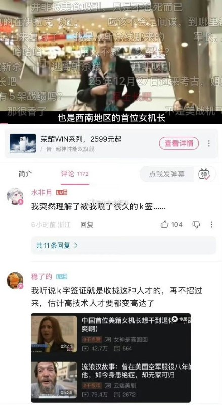 匿名投稿